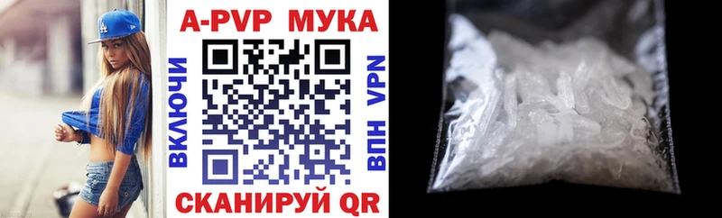 Амфетамин Богородск