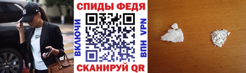 АМФ 97% Богородск