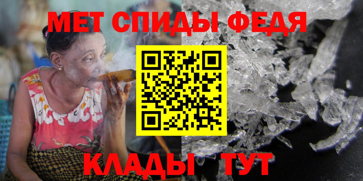 Amphetamine VHQ Богородск
