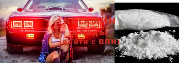 твердый Абдулино