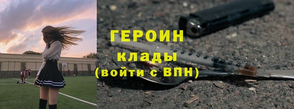 a pvp Абинск
