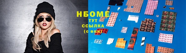 твердый Абдулино