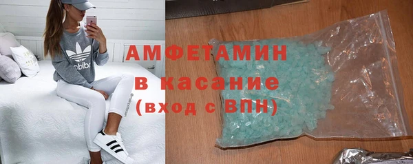 a pvp Абинск
