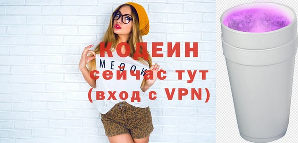 твердый Абдулино