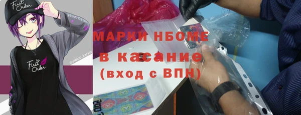 a pvp Абинск