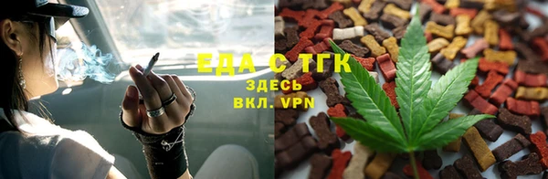 твердый Абдулино
