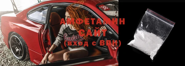 твердый Абдулино