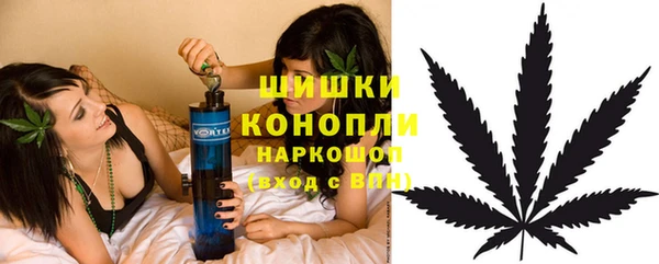 мефедрон мука Абаза
