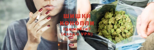 твердый Абдулино