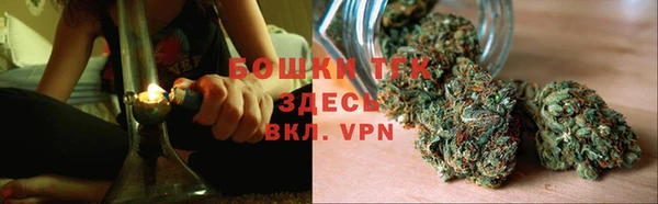 a pvp Абинск