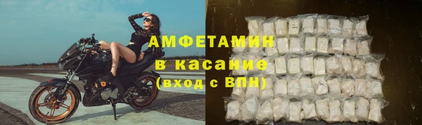 твердый Абдулино