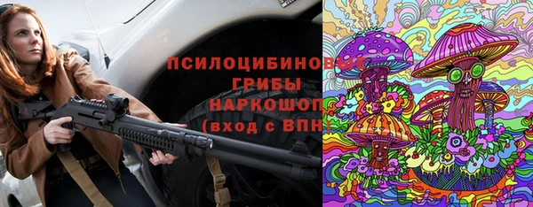 мефедрон мука Абаза