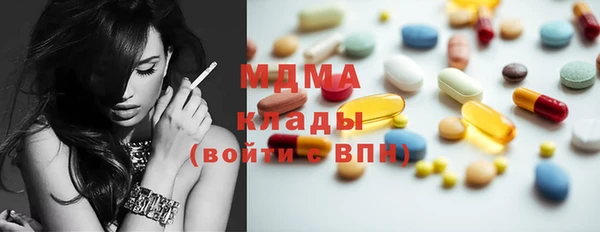 a pvp Абинск
