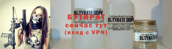 a pvp Абинск