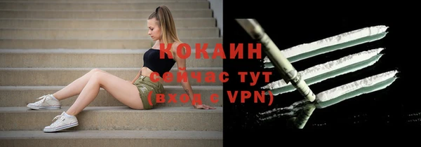 a pvp Абинск