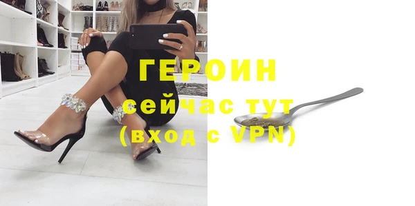 твердый Абдулино