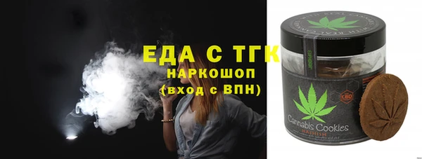 твердый Абдулино