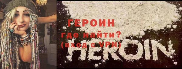a pvp Абинск