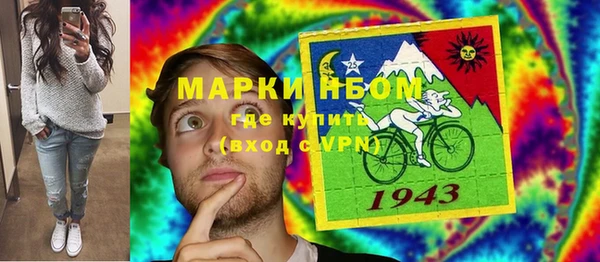 твердый Абдулино