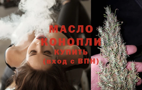 твердый Абдулино
