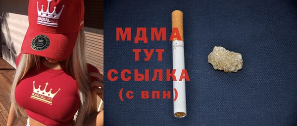 a pvp Абинск