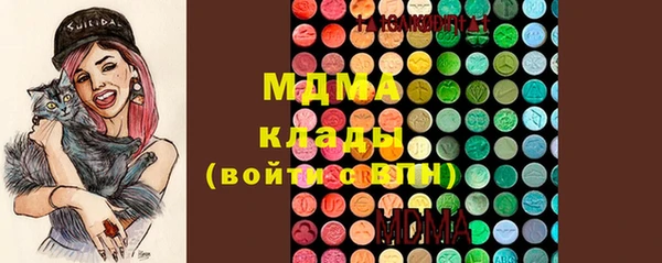 твердый Абдулино