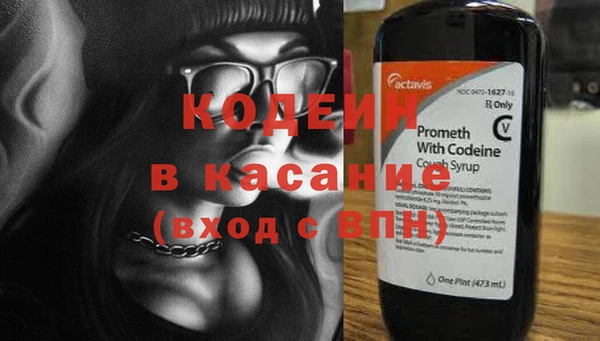 мефедрон мука Абаза