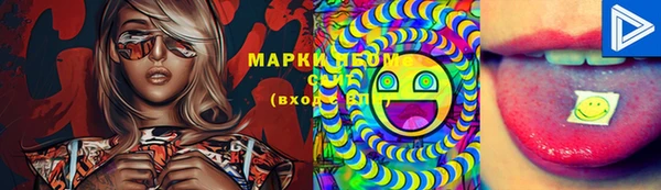 a pvp Абинск