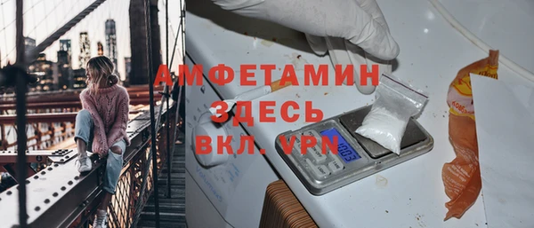 a pvp Абинск