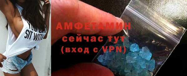 твердый Абдулино