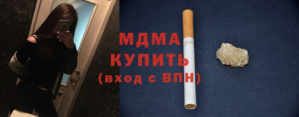 таблы Алзамай