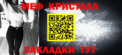 СК Можга
