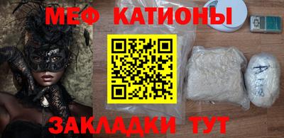гидропоника Можайск