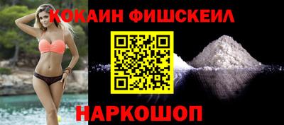 гидропоника Можайск