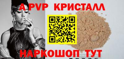 СК Можга