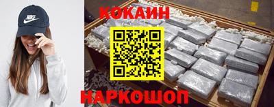 гидропоника Можайск