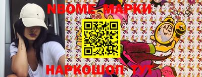 СК Можга