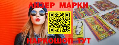 гидропоника Можайск