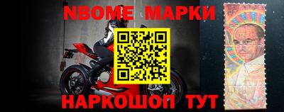 гидропоника Можайск