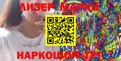 COCAINE Моздок