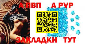 гидропоника Можайск