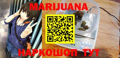 COCAINE Моздок