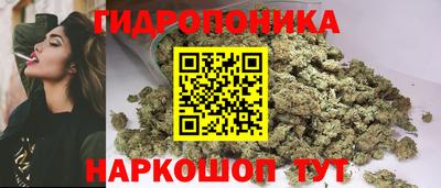 COCAINE Моздок