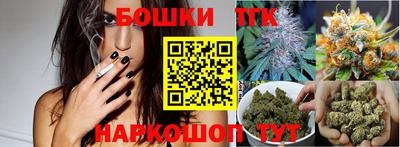 гидропоника Можайск