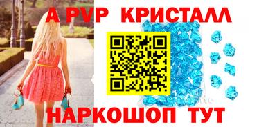 гидропоника Можайск