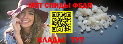 COCAINE Моздок