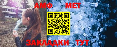 СК Можга