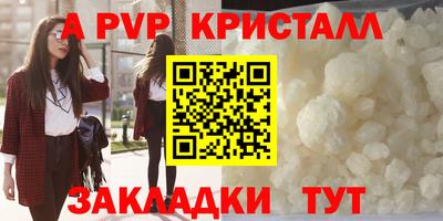 гидропоника Можайск