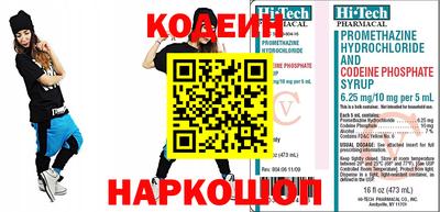 гидропоника Можайск