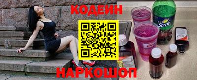гидропоника Можайск
